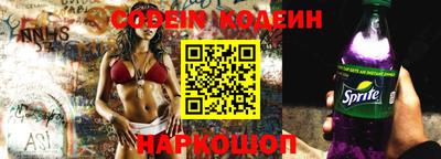ешки Ипатово