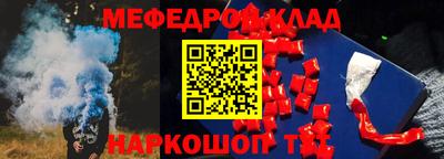 мет Изобильный
