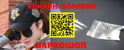мет Изобильный