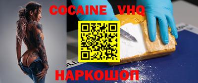 мет Изобильный