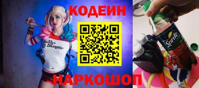 ешки Ипатово