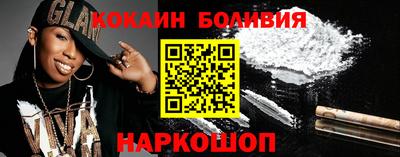 стафф Ирбит