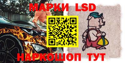 мет Изобильный