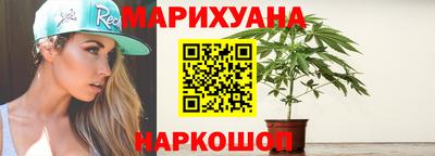 мет Изобильный