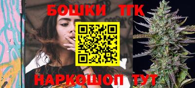 мет Изобильный