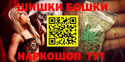 ешки Ипатово