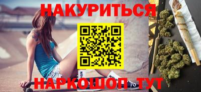 ешки Ипатово