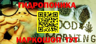 ешки Ипатово