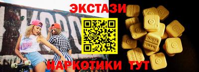 мет Изобильный