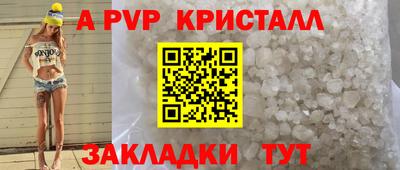 мет Изобильный