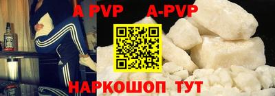 ешки Ипатово