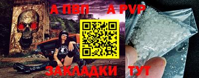 мет Изобильный