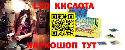 мет Изобильный