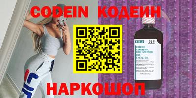 ешки Ипатово