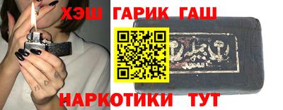 мет Изобильный