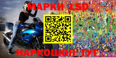 ешки Ипатово