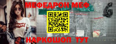 мет Изобильный