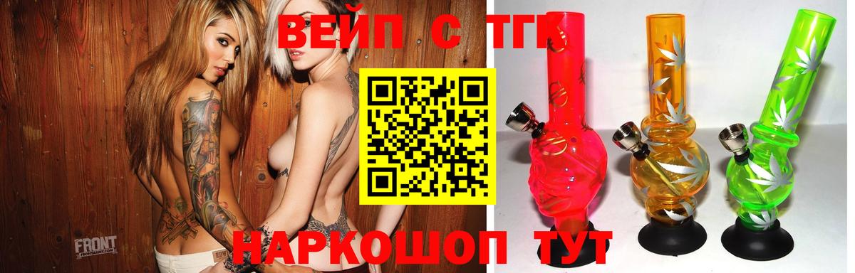 Мефедрон Донской